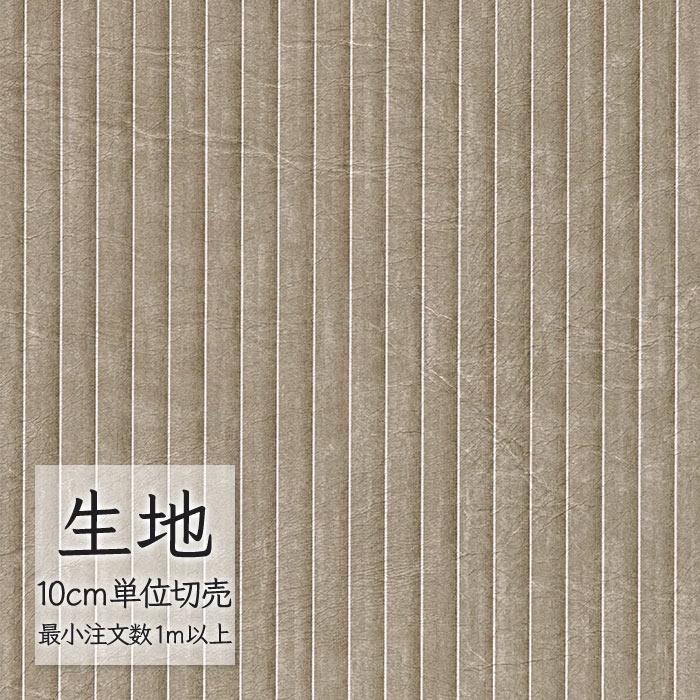 FURNISHING LEATHER 生地 切り売り 合皮 ビニールレザー シンコール