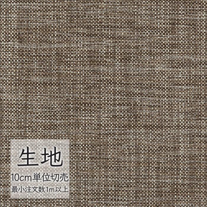 インテリア編 POCKET '95年版 ks-nh040-17093-03_p_700x.jpg?v