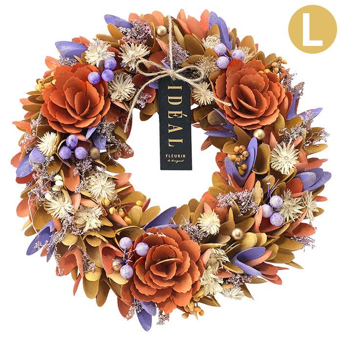 リース フラワーリース 秋 ハロウィン HWナチュラルリース L