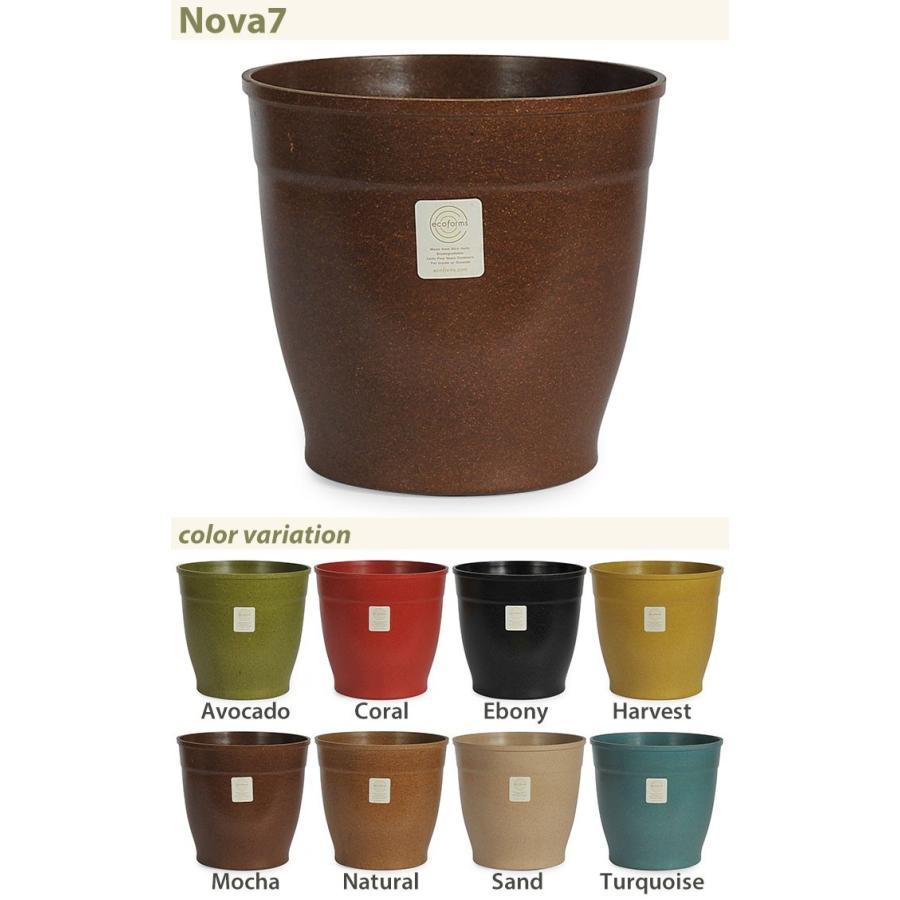 植木鉢 ecoforms（エコフォームズ） ノバ7 Pot Nova 7｜pocchione-shuno｜04