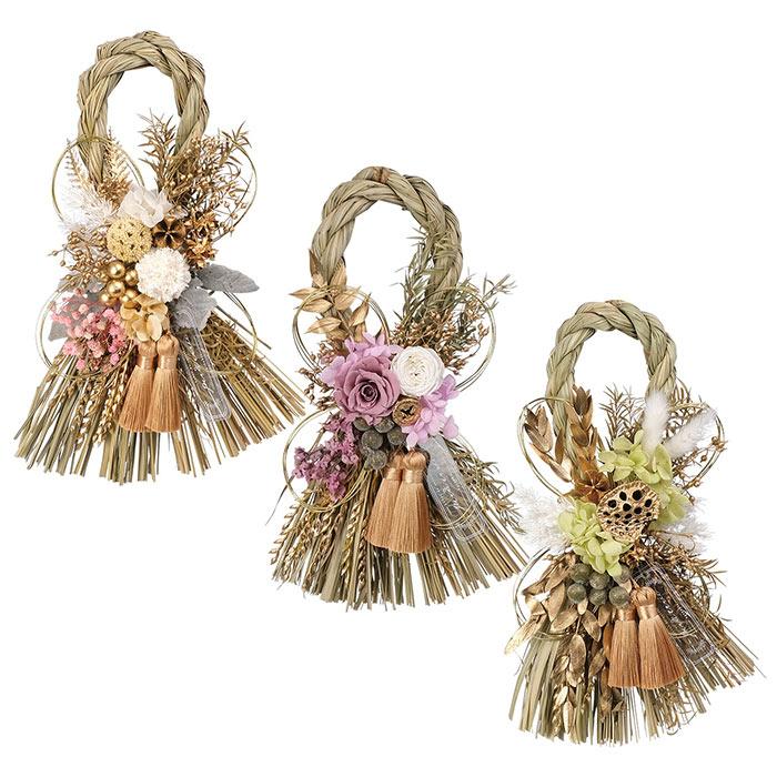 GREEN HOUSE（グリーンハウス） 正月飾り しめ縄 リース しめ縄飾り