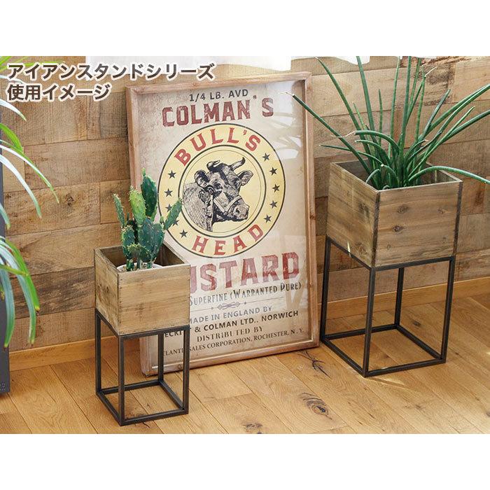 プランタースタンド プランターラック アイアンスタンドウッドボックス