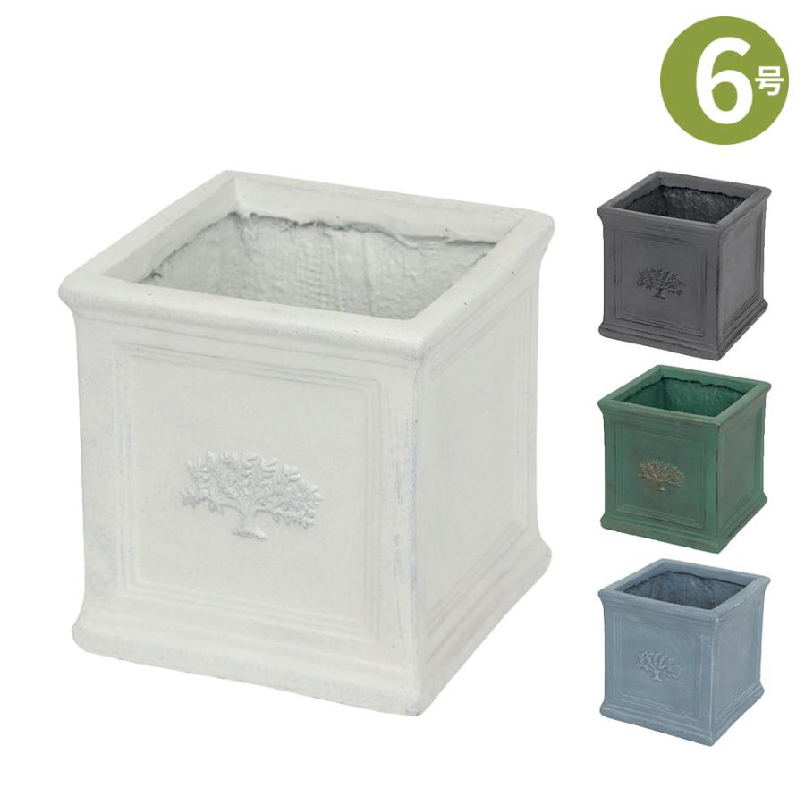 植木鉢 プランター おしゃれ 正方形 四角 穴あき スクエアポット