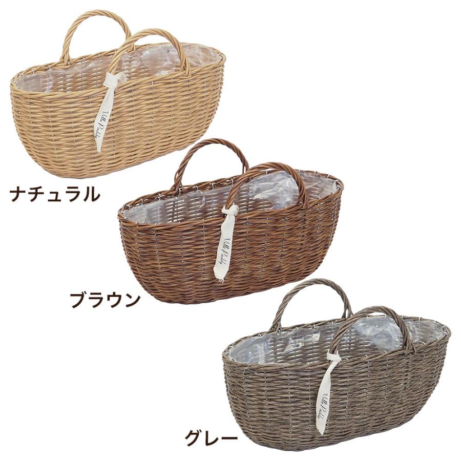 植木鉢 花かご 持ち手付き おしゃれ PPラタンバスケット 楕円型L