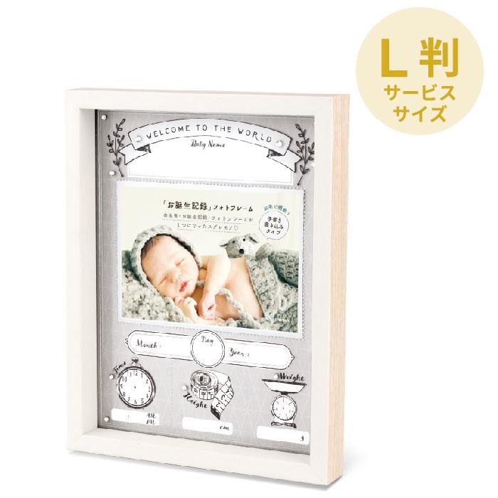 Item Shopping C Yimg Jp I N Pocchione Shuno Go2