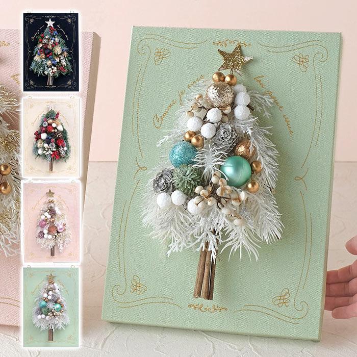 GREEN HOUSE（グリーンハウス） クリスマス 飾り おしゃれ 壁掛け 卓上