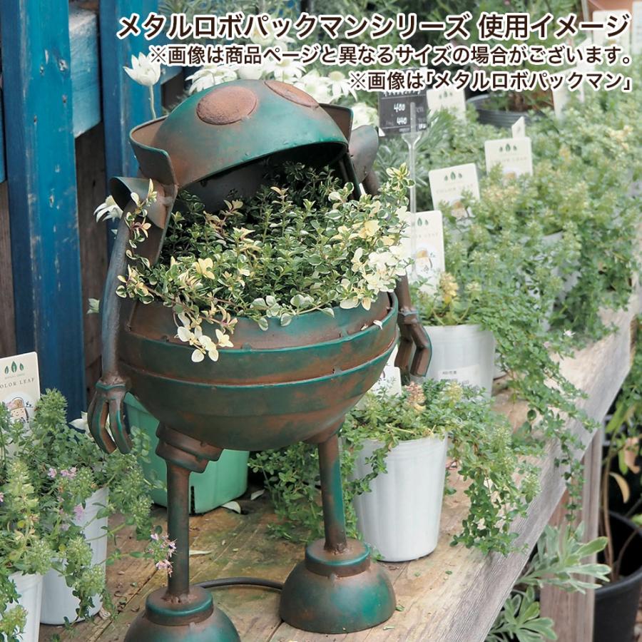 ガーデニング雑貨 置物 オーナメント オブジェ メタルロボパックマン S