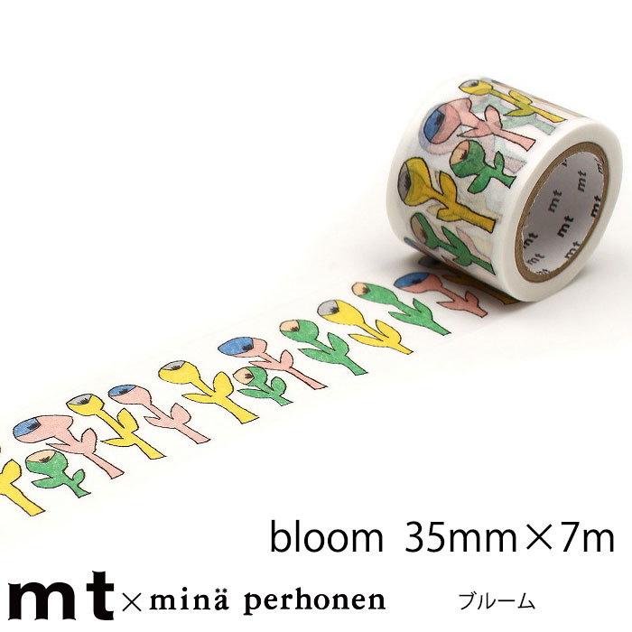 マスキングテープ ミナ・ペルホネン ブルーム mt mina perhonen bloom 35mm×7m巻｜pocchione-shuno