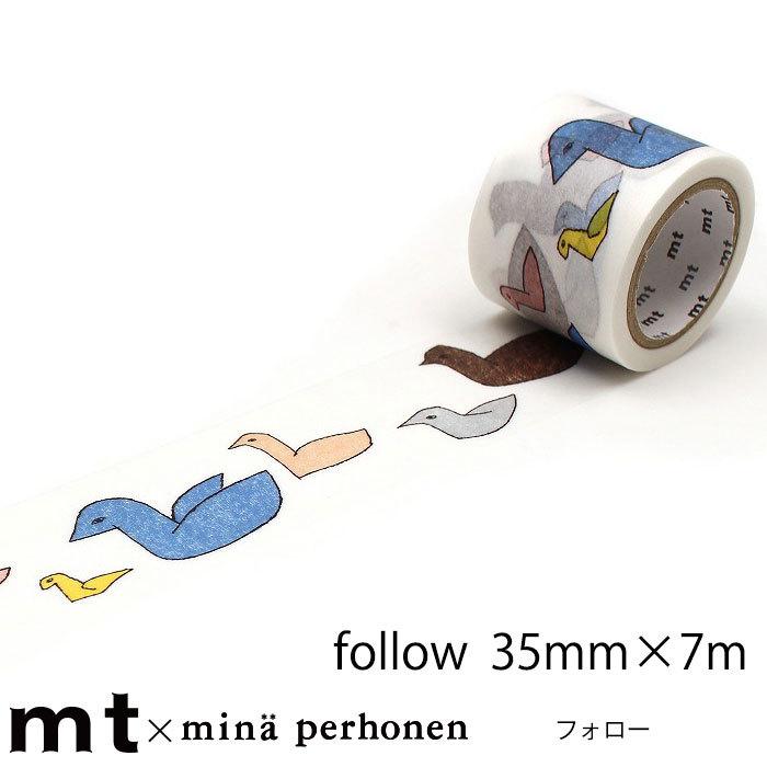 マスキングテープ ミナ・ペルホネン フォロー mt mina perhonen follow 35mm×7m巻｜pocchione-shuno