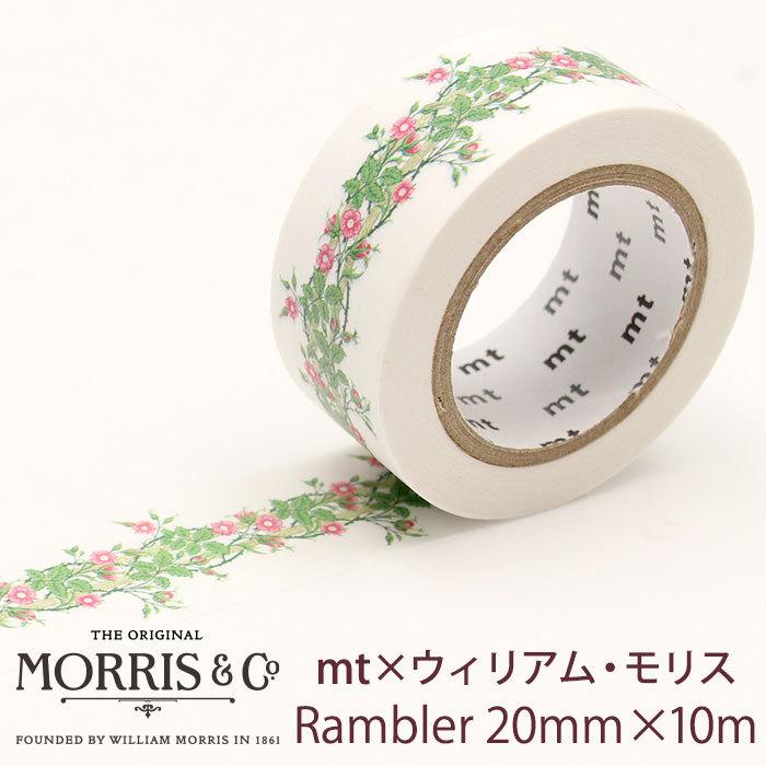 装飾マステ PET No.8 【公式通販】