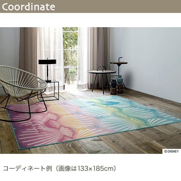 スミノエ ラグ ラグマット ディズニー 「プリンセス シェルフィッシュ