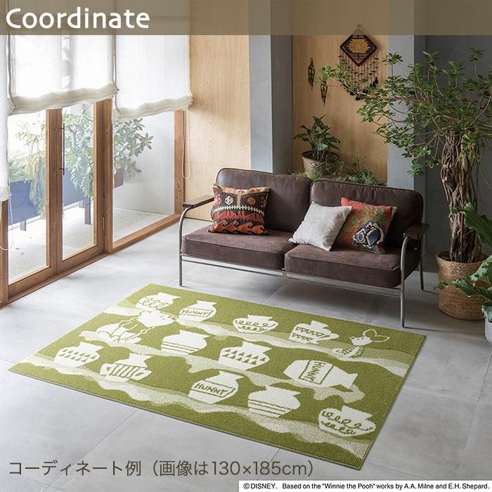 ラグ ラグマット ディズニー プー ハニーポットラグ 130 185cm Pa ポッチワン 収納屋さん 通販 Yahoo ショッピング