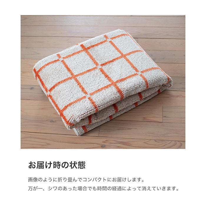 オレンジ 円形 150×150cm ラグ 洗える 滑り止め スミノエ Amazon｜スミノエ(Suminoe) ラグ オレンジ 円形 150×150cm
