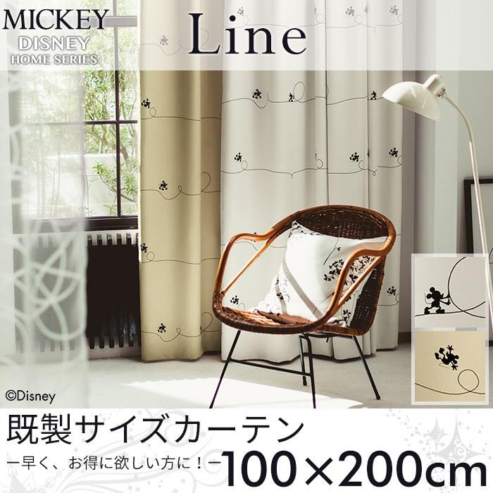 既製カーテン ディズニー 「ミッキー ライン」 100×200cm ドレープカーテン｜pocchione-shuno