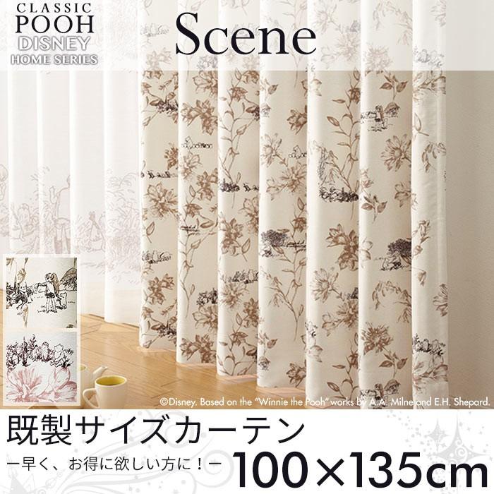 既製カーテン ディズニー 「クラシックプー シーン」 100×135cm ドレープカーテン :pa339277:ポッチワン 収納屋さん - 通販 - Yahoo!ショッピング 既製カーテン ディズニー 「クラシックプー シーン」 100×135cm ドレープカーテン :pa339277:ポッチワン 収納屋さん - 通販 - Yahoo!ショッピング