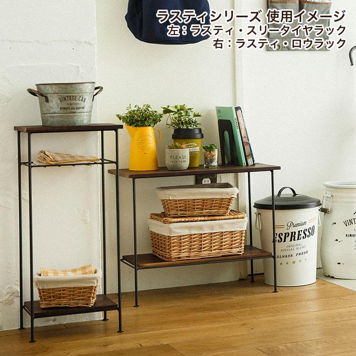 アン＆アンディ 木製スリム収納ラック トールペイント アン