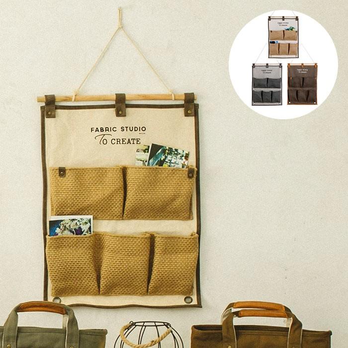 ウォールポケット おしゃれ 布 マスキュリン ウォールポケット Sh ポッチワン 収納屋さん 通販 Yahoo ショッピング