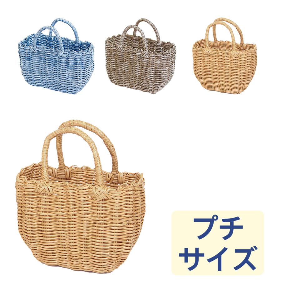 かごバッグ カラフル ビニールバッグ バスケット かわいい おしゃれ PP