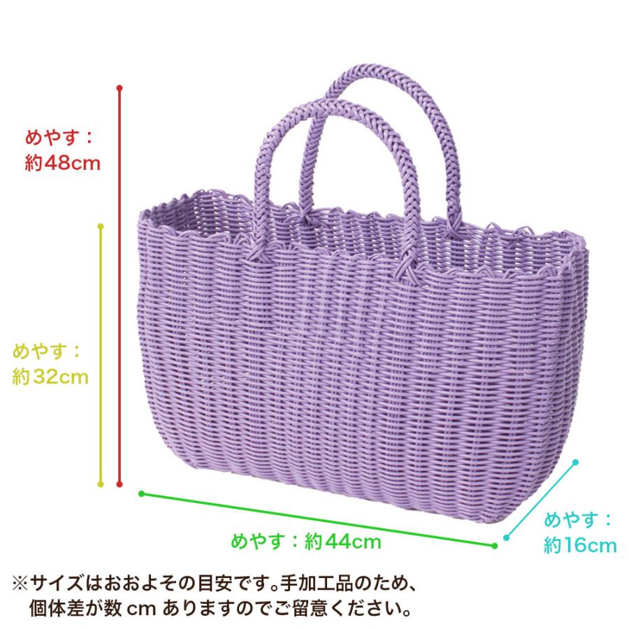 かごバッグ カラフル ビニールバッグ バスケット かわいい