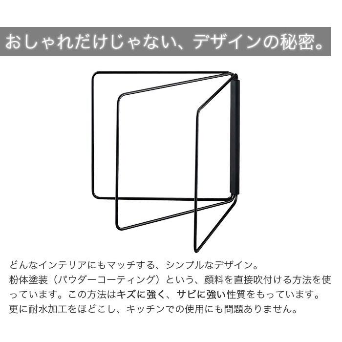 折り畳み布巾ハンガー tower（タワー）｜pocchione-shuno｜03