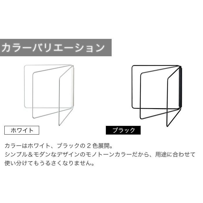 折り畳み布巾ハンガー tower（タワー）｜pocchione-shuno｜05