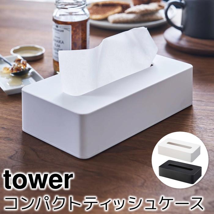 郷ひろみ ワニと鸚鵡とおつとせい 撮影用シナリオ 台本 神々しい