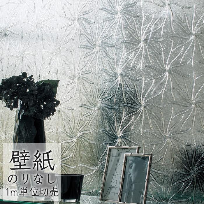 壁紙 のりなし クロス シンコール Wall Pro 箔 メタリック チャリオッツ Sw4445 1m単位 Wp Sw4445 ポッチワン 収納屋さん 通販 Yahoo ショッピング