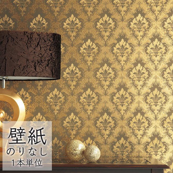 壁紙 のりなし クロス シンコール Wall Pro 輸入壁紙 Swt4713 1本単位 Wp Swt4713 ポッチワン 収納屋さん 通販 Yahoo ショッピング