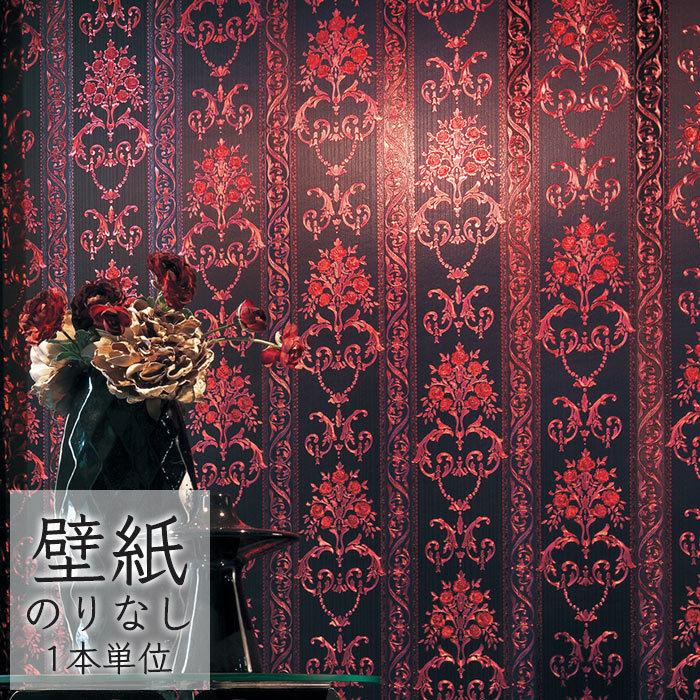 壁紙 壁紙を探すならポッチワン アクセント使いにぴったり 個性的な壁紙はこちら Wp Swt4715 壁紙 のりなし クロス 内装 シンコール Wall Pro 住宅設備 1本単位 Swt4715 ポッチワン 輸入壁紙 Wp Swt4715 収納屋さん