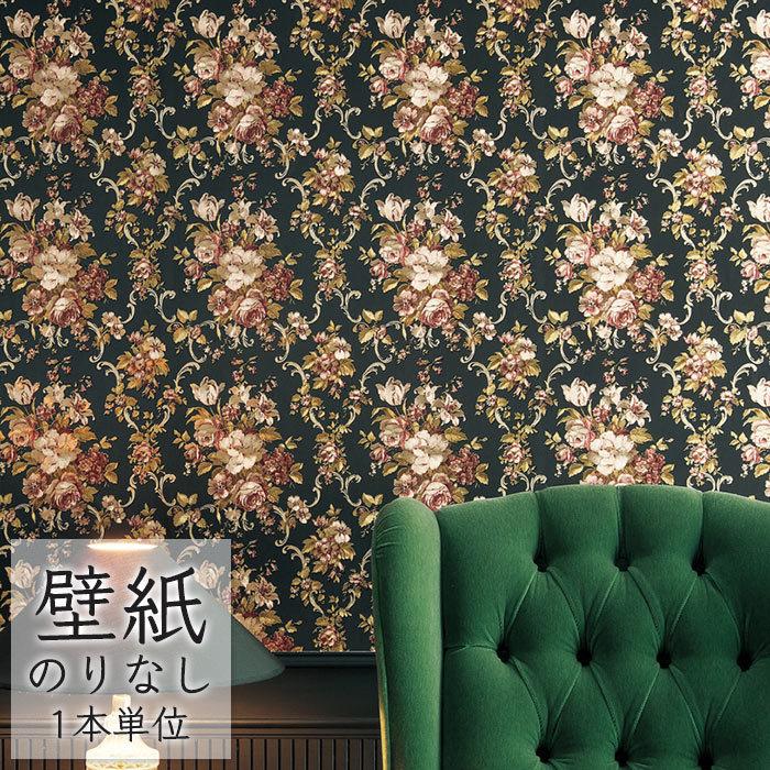 壁紙 のりなし クロス シンコール Wall Pro 輸入壁紙 Swt4716 1本単位 Wp Swt4716 ポッチワン 収納屋さん 通販 Yahoo ショッピング