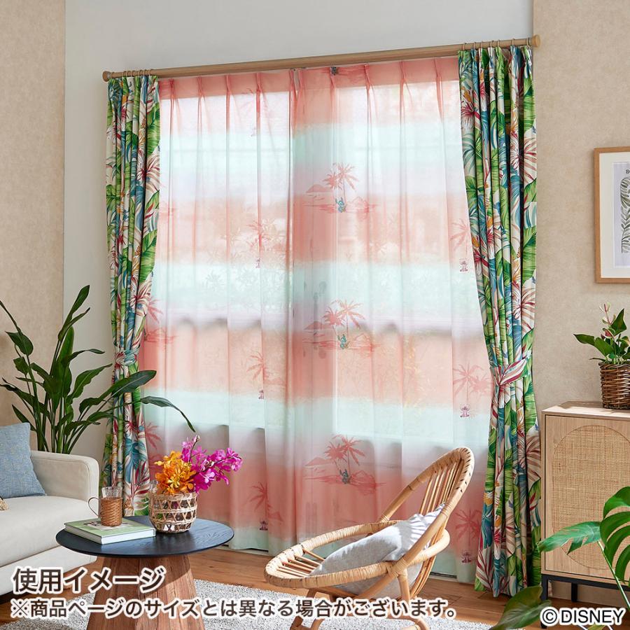 スミノエ 既製カーテン シアー Disney ディズニー 「スティッチ / サン