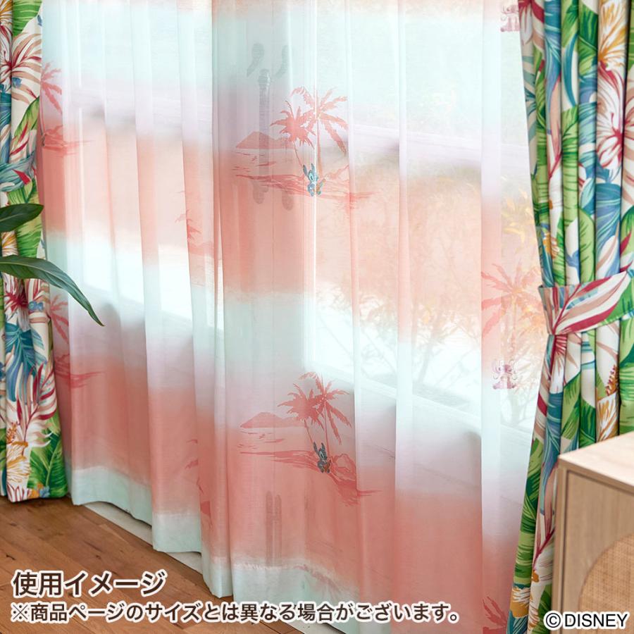スミノエ 既製カーテン シアー Disney ディズニー 「スティッチ / サン