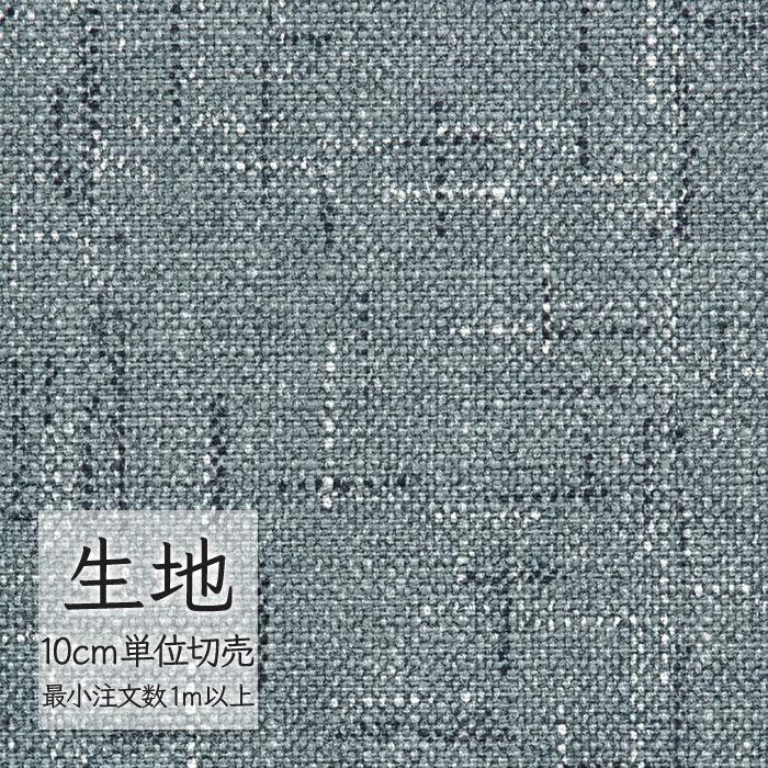 ゴン太　９０　L字　合皮　その１ FURNISHING LEATHER 生地 切り売り 合皮 ビニールレザー シンコール