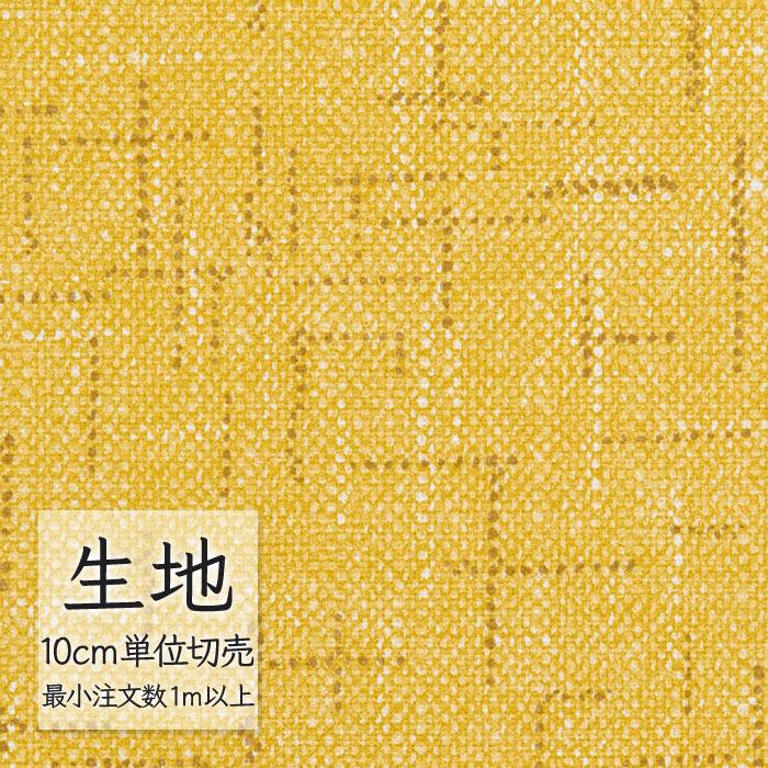 FURNISHING LEATHER 生地 切り売り 合皮 ビニールレザー シンコール