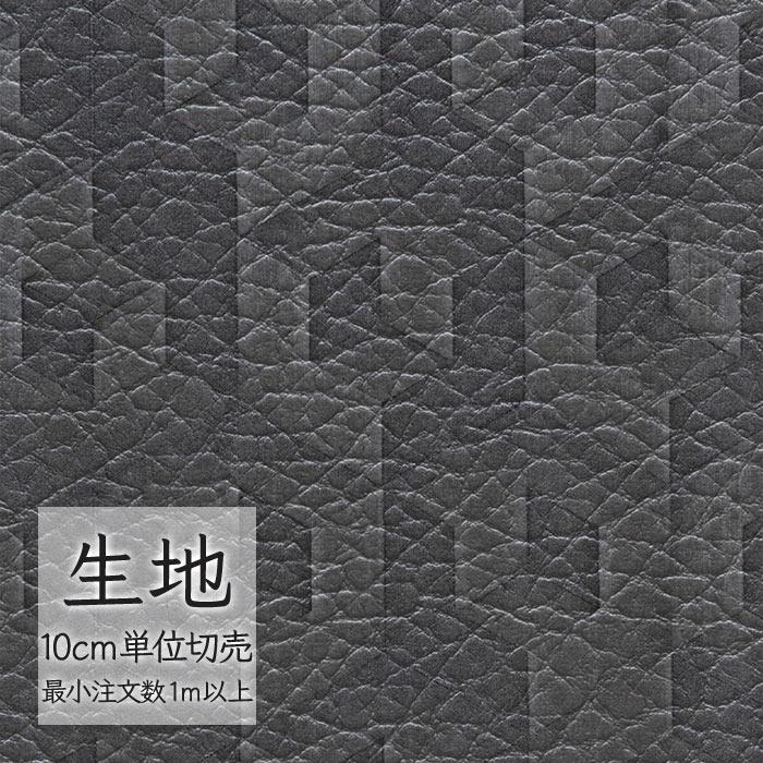 FURNISHING LEATHER 生地 切り売り 合皮 ビニールレザー シンコール