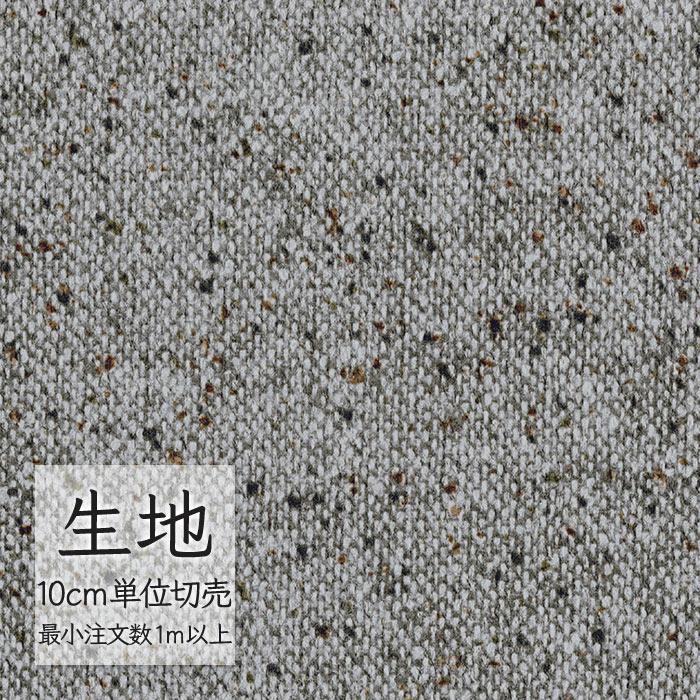 ゴン太　９０　L字　合皮　その１ FURNISHING LEATHER 生地 切り売り 合皮 ビニールレザー シンコール