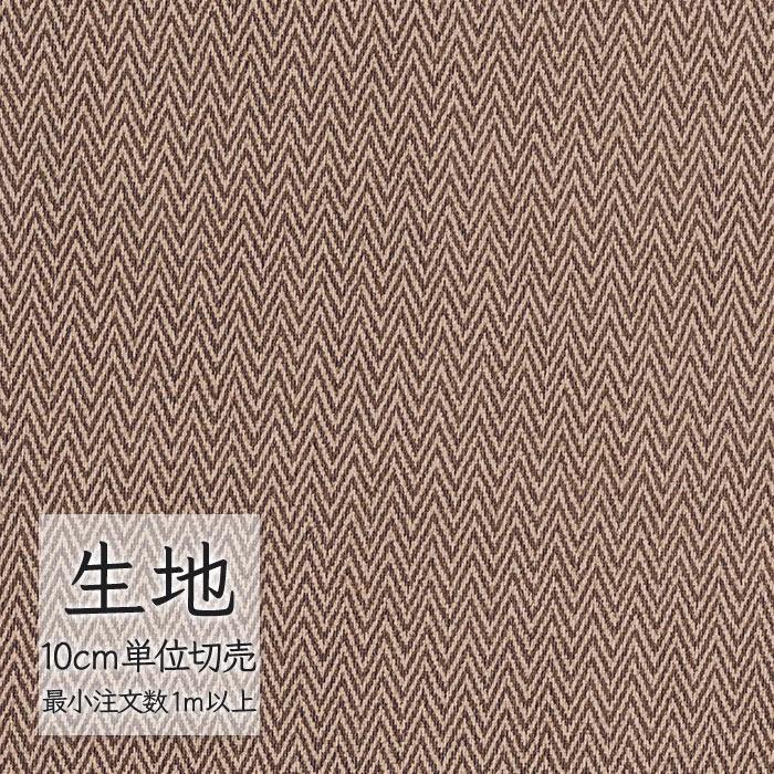 FURNISHING LEATHER 生地 切り売り 合皮 ビニールレザー シンコール