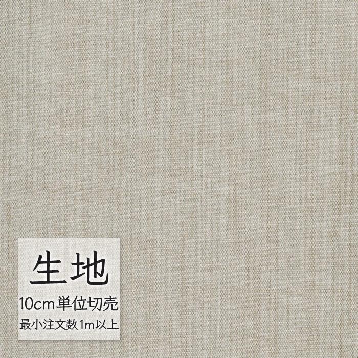 FURNISHING LEATHER 生地 切り売り 合皮 ビニールレザー シンコール