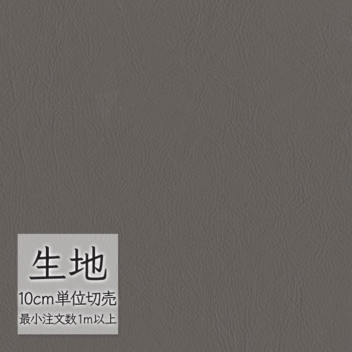 FURNISHING LEATHER 生地 切り売り 合皮 ビニールレザー シンコール