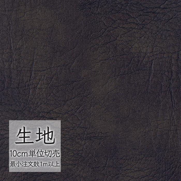 FURNISHING LEATHER 生地 切り売り 合皮 ビニールレザー シンコール