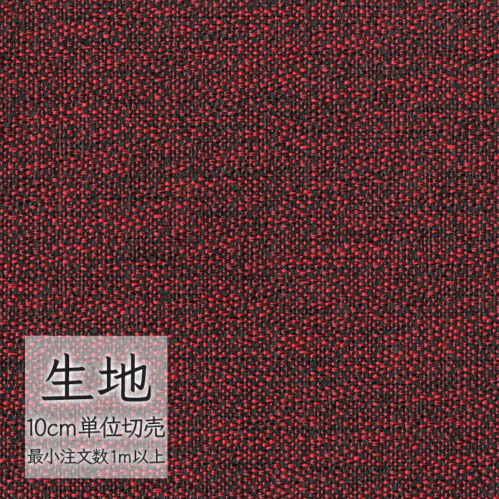 生地一覧⑨ 8c7cf02caea6e7608ec6564ccb7f9b