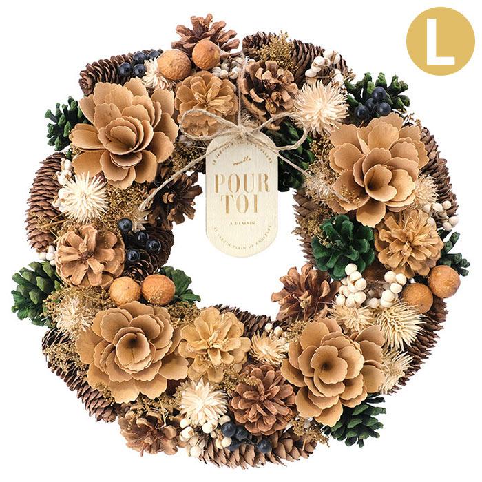 ナチュラルリース wtp ナチュラルリース wtp