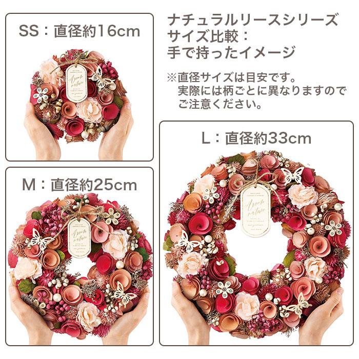 リース フラワーリース 春 ナチュラルリース M ストロベリーミルク