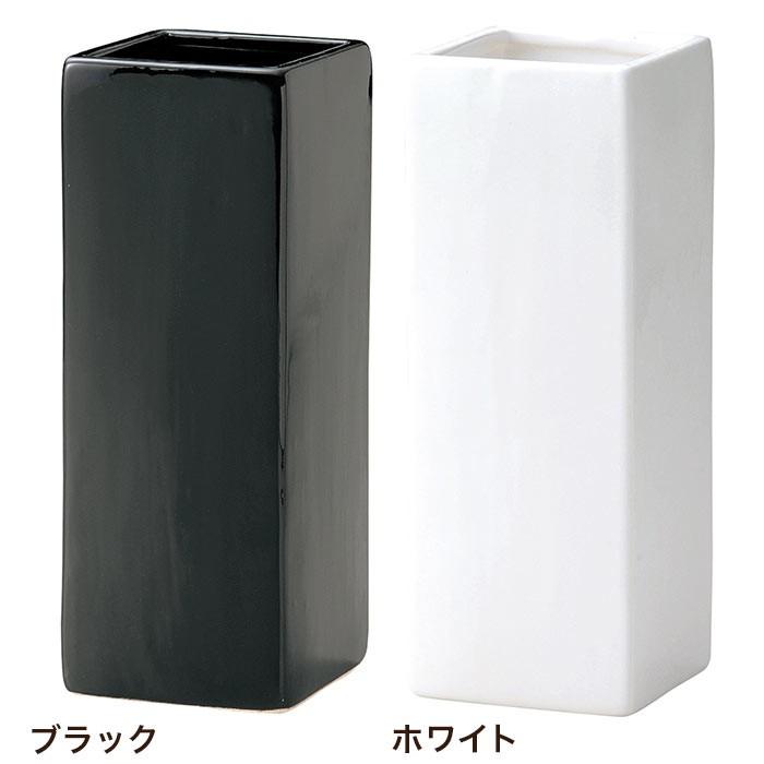 BLACK&WHITE 花瓶 角型M｜pocchione｜02