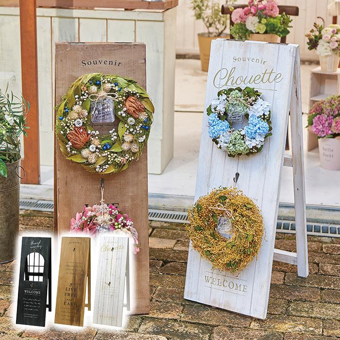 GREEN HOUSE（グリーンハウス） リーススタンド BIGリースボード