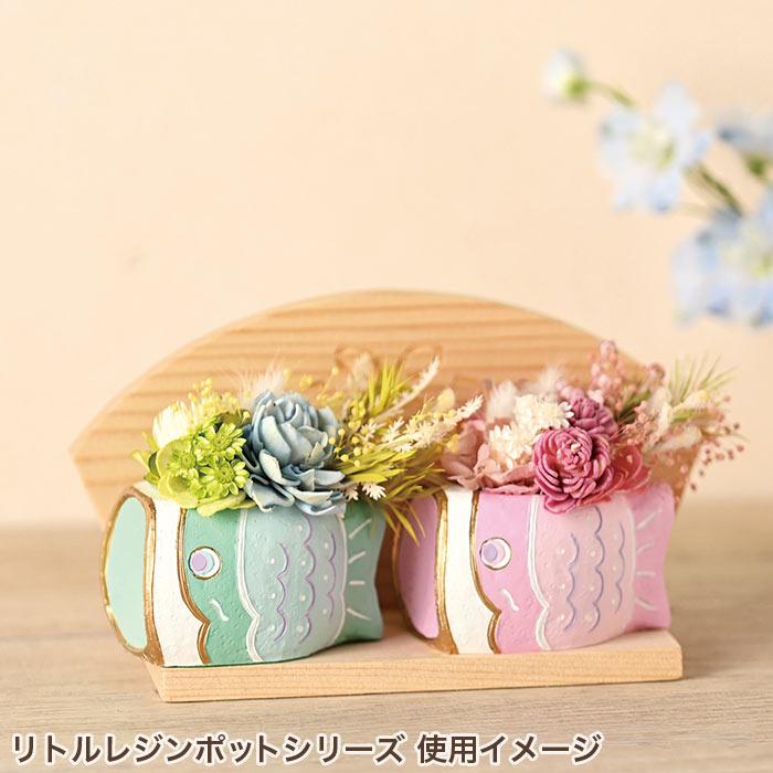 GREEN HOUSE(パソコン) 植木鉢 ミニ かわいい 軽い リトル GREEN HOUSE(パソコン) 植木鉢 ミニ かわいい 軽い リトル