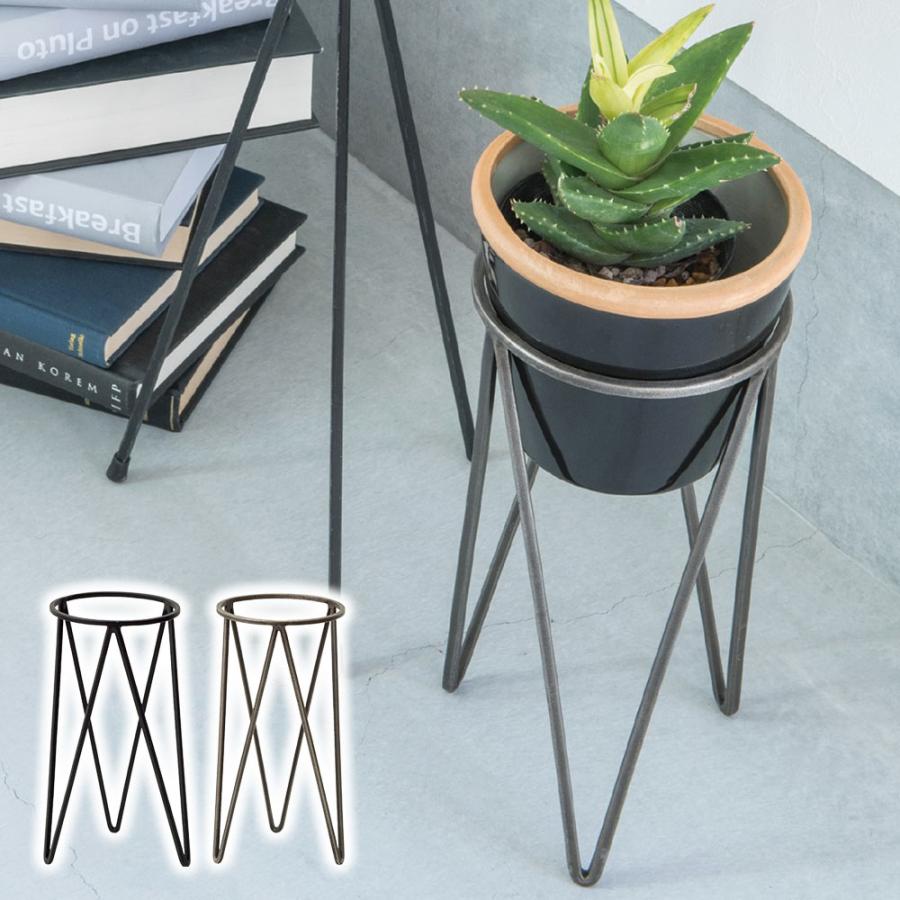 POSH LIVING（ポッシュリビング） 鉢スタンド プランタースタンド