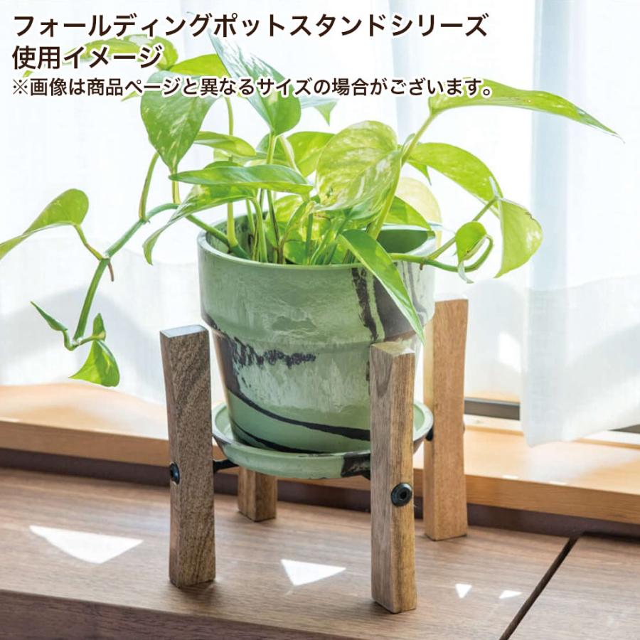 POSH LIVING（ポッシュリビング） 鉢スタンド プランタースタンド