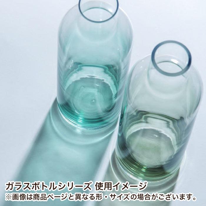POSH LIVING 花瓶 フラワーベース ガラス瓶 ガラスボトル 22563 POSH LIVING 花瓶 フラワーベース ガラス瓶 ガラスボトル 22563