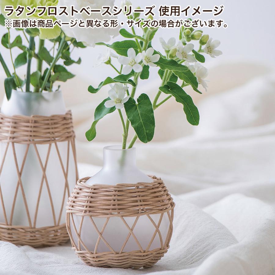 POSH LIVING（ポッシュリビング） 花瓶 フラワーベース 花器 おしゃれ